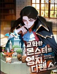 thu ho thanh bang quai vat thuan hoa thumb