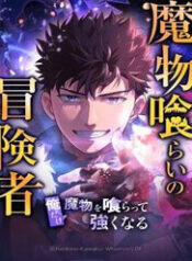 thuc quy mao hiem gia thumb