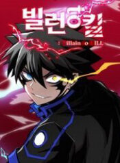 tieu diet ac nhan thumb