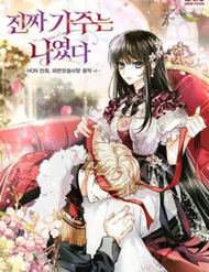 toi moi la gia chu that su thumb