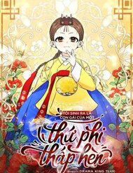 toi sinh ra la con gai cua mot thu phi thap hen thumb