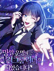 tro thanh leader cua nhom nhac nu dang tren bo vuc sup do thumb