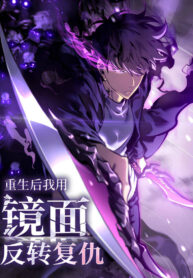 trong khai di the ta dung guong than tro thanh vo dich thumb