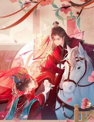 trung sinh chi tuong mon doc hau thumb