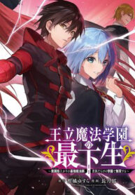 tu phu thuy manh nhat khu o chuot den vo song tai hoc vien phap thuat hoang gia thumb