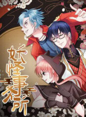 van phong yeu quai thumb